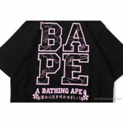 Hypeyourbeast BAPE Japan Limited Edition Mt. Fuji Sakura Tee Shirt 'BLACK' 24 Hypeyourbeast BAPE Japan Limited Edition Mt. Fuji Sakura Tee Shirt 'BLACK'
