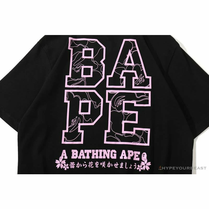 Hypeyourbeast BAPE Japan Limited Edition Mt. Fuji Sakura Tee Shirt 'BLACK' 8 Hypeyourbeast BAPE Japan Limited Edition Mt. Fuji Sakura Tee Shirt 'BLACK'