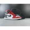 Hypeyourbeast Air Jordan 1 Retro High Snake Chicago Satin