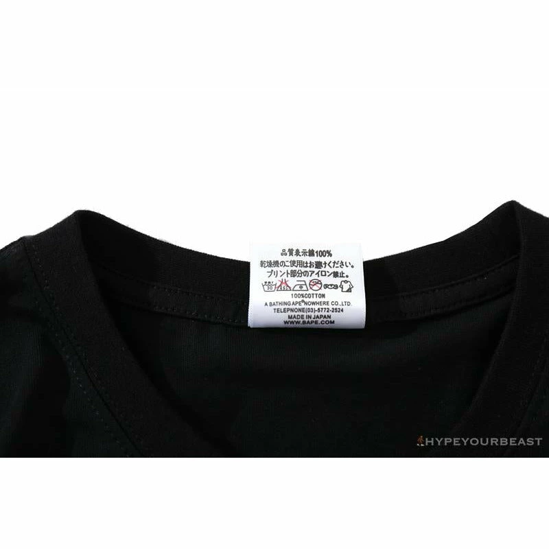 Hypeyourbeast BAPE Japan Limited Edition Pink Cherry Tree Tee Shirt 'BLACK' Clothes 4 Hypeyourbeast BAPE Japan Limited Edition Pink Cherry Tree Tee Shirt 'BLACK' Clothes