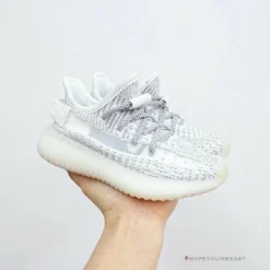HypeYourBeast Adidas Yeezy Boost 350 V2 White Static (Infant)