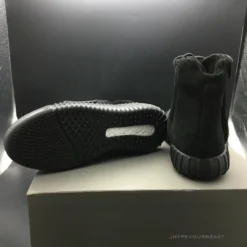 Hypeyourbeast Yeezy Boost 750 Black