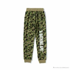 Hypeyourbeast BAPE Chinese Style Ink Camouflage 10th Anniversary Limited Pants 'GREEN'