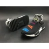 Hypeyourbeast Adidas NMD Pharrell Hu Tr Pharrell Breathe