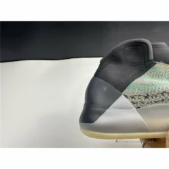 Hypeyourbeast Adidas Yeezy Qntm Quantum Ophani