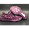 Hypeyourbeast Adidas Yeezy Boost 350 V2 Red Night Purple