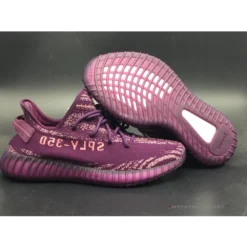 Hypeyourbeast Adidas Yeezy Boost 350 V2 Red Night Purple