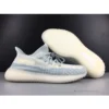 Hypeyourbeast Adidas Yeezy Boost 350 V2 'Tailgate Blue'