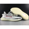 Hypeyourbeast Adidas Yeezy Boost 350 V2 'Zebra'