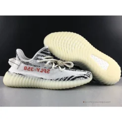 Hypeyourbeast Adidas Yeezy Boost 350 V2 'Zebra'