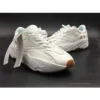 Hypeyourbeast Adidas Yeezy Boost 700 Wave Runner White