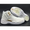 Hypeyourbeast Air Jordan 12 'OVO White'