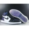 Hypeyourbeast Air Jordan 1 Retro High OG 'All Star Chameleon'