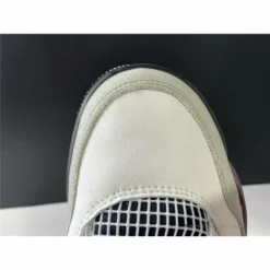 Hypeyourbeast Air Jordan 4 'PSG'