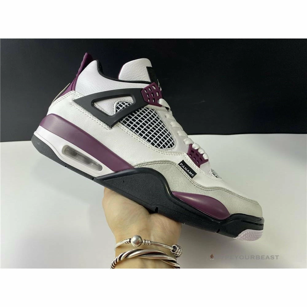 Hypeyourbeast Air Jordan 4 'PSG' 7 Hypeyourbeast Air Jordan 4 'PSG'