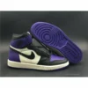 Hypeyourbeast Air Jordan 1 High 'Court Purple'