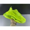 Hypeyourbeast BCG Triple S Neon Yellow Balenciaga