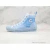Hypeyourbeast Dior B23 High Daniel Arsham Light Blue