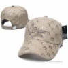 Hypeyourbeast Dior Hat Tan