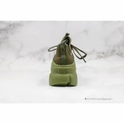 Hypeyourbeast Dior D-Connect Sneakers Green