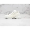 Hypeyourbeast Dior D-Connect Sneakers White