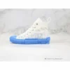 Hypeyourbeast Dior High Top Gradient Blue