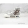 Hypeyourbeast Dior High Top White Brown