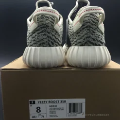Hypeyourbeast Adidas Yeezy Boost 350 Turtle Dove