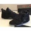 Hypeyourbeast Air Jordan 4 X KAWS 'Black'