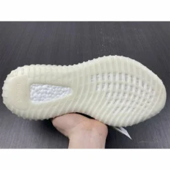 Hypeyourbeast Adidas Yeezy Boost 350 V2 'Bone'