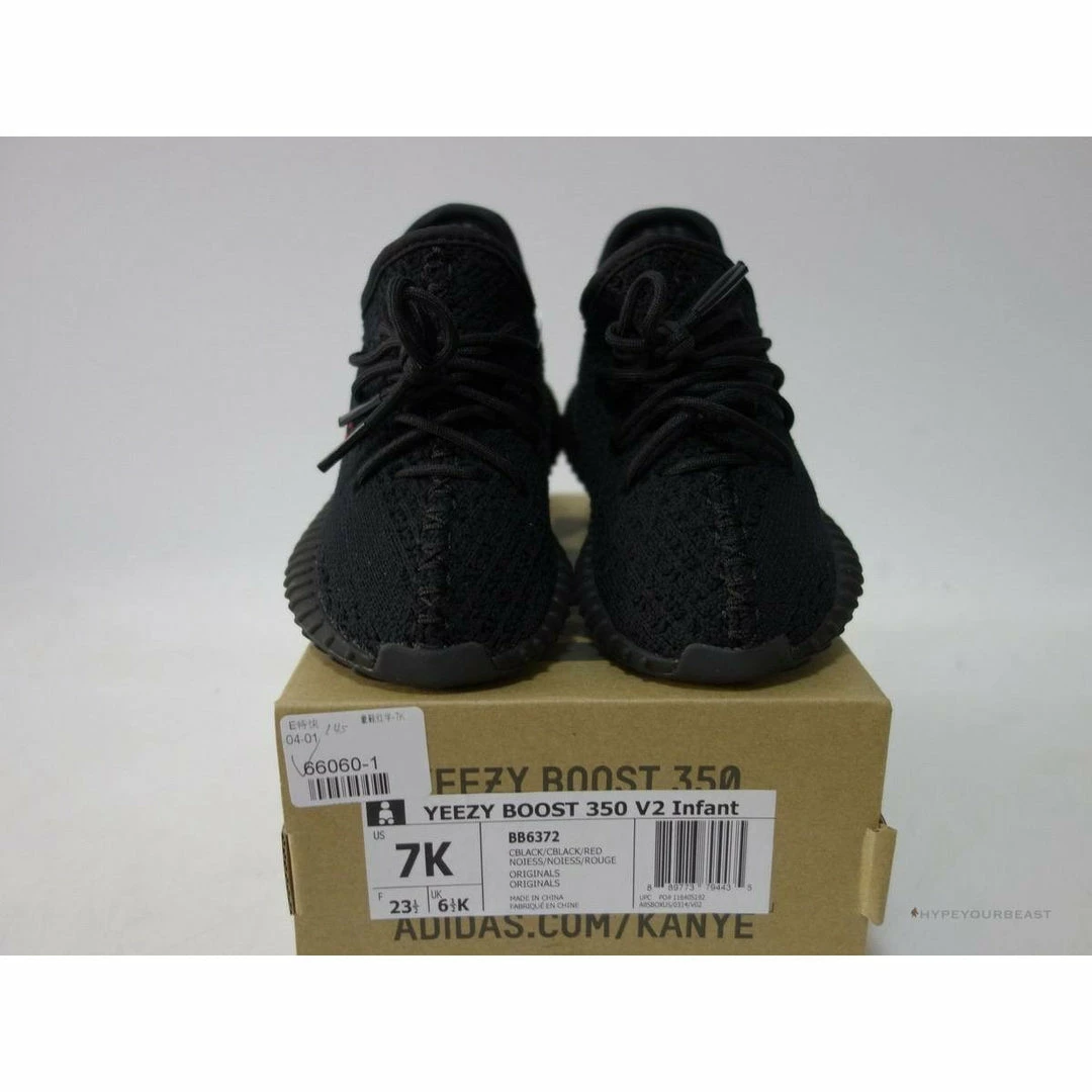 Hypeyourbeast Adidas Yeezy Boost 350 'Supply Bred' (Infant) 2 Hypeyourbeast Adidas Yeezy Boost 350 'Supply Bred' (Infant)