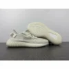 Hypeyourbeast Adidas Yeezy Boost 350 V2 'Bone'