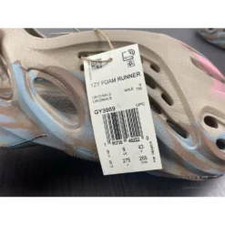 Hypeyourbeast Adidas Yeezy Foam Runner 'MX Sand'