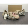 Hypeyourbeast Adidas Yeezy Foam Runner 'MX Sand'