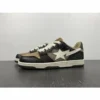 Hypeyourbeast Bape Sta Low Top Sneakers 'Brown Leather'