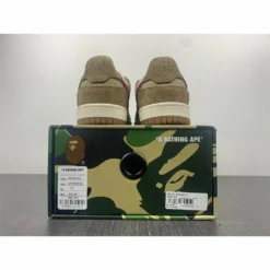 Hypeyourbeast Bape Sta Low Top Sneakers 'Brown Red'