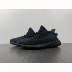 Hypeyourbeast Adidas Yeezy Boost 350 V2 'Onyx'