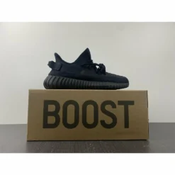 Hypeyourbeast Adidas Yeezy Boost 350 V2 'Onyx'