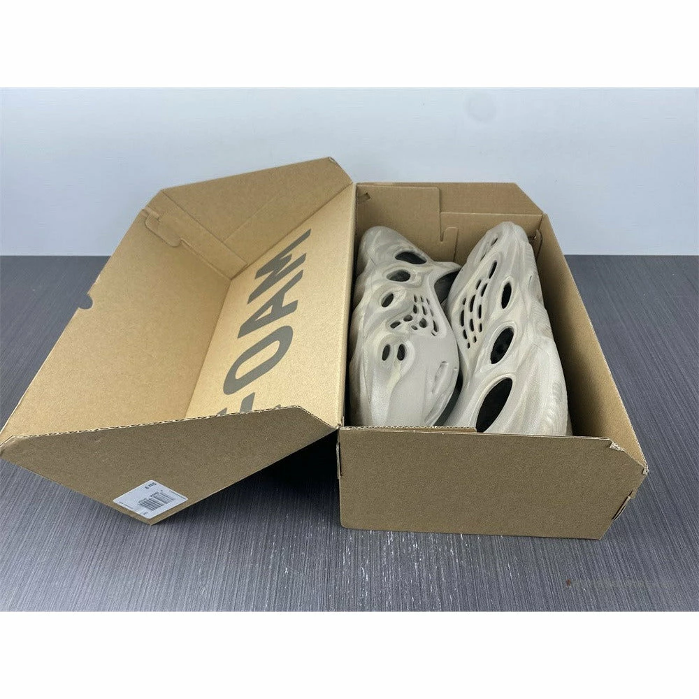 Hypeyourbeast Yeezy Foam Runner Beige 5 Hypeyourbeast Yeezy Foam Runner Beige