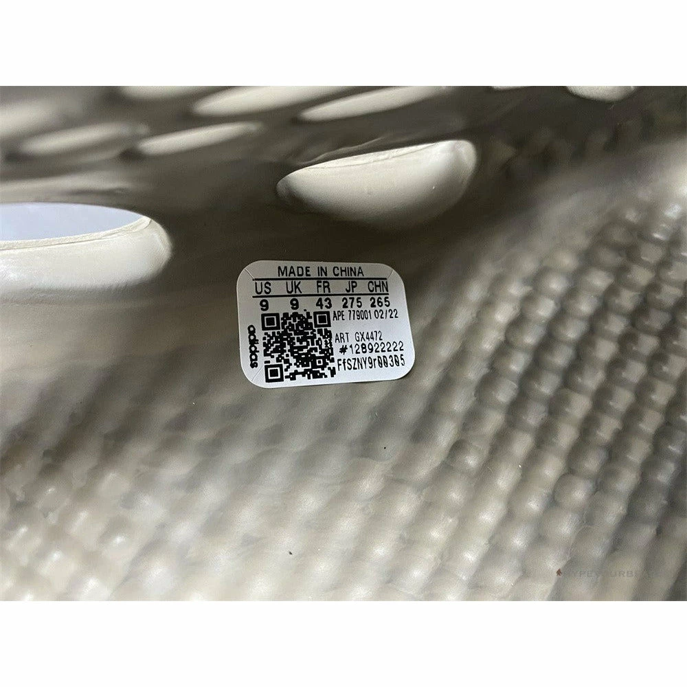 Hypeyourbeast Yeezy Foam Runner Beige 11 Hypeyourbeast Yeezy Foam Runner Beige