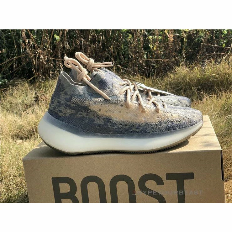 Hypeyourbeast Yeezy Boost 380 "Mist" 5 Hypeyourbeast Yeezy Boost 380 "Mist"