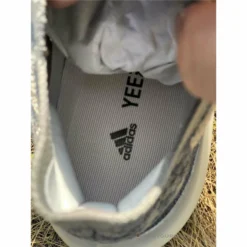 Hypeyourbeast Yeezy Boost 380 "Mist" 19 Hypeyourbeast Yeezy Boost 380