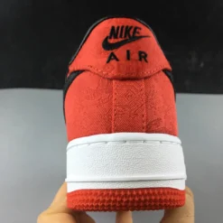 Hypeyourbeast Nike Air Force 1 Low 1World X CLOT