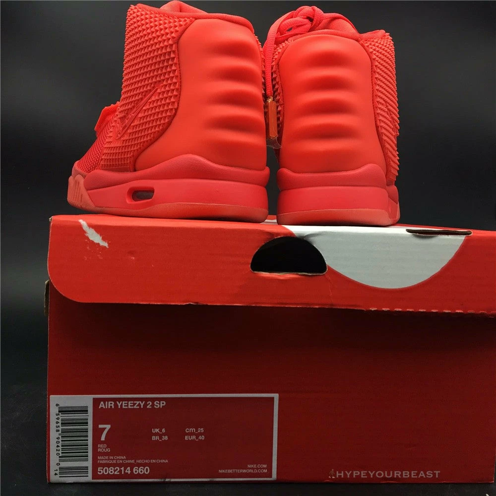 Hypeyourbeast Air Yeezy 2 Red October 10 Hypeyourbeast Air Yeezy 2 Red October