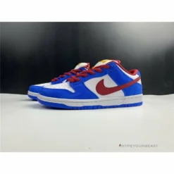 Hypeyourbeast Nike SB Dunk Low Varsity Blue