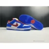 Hypeyourbeast Nike SB Dunk Low Varsity Blue