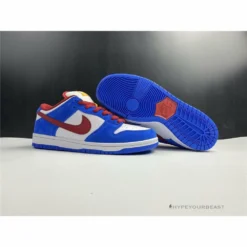 Hypeyourbeast Nike SB Dunk Low Varsity Blue