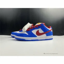 Hypeyourbeast Nike SB Dunk Low Varsity Blue