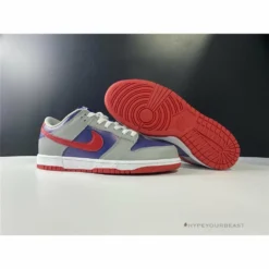 Hypeyourbeast Nike SB Dunk Low 'Samba'