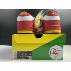 Hypeyourbeast Nike SB Dunk Low Varsity Red Earth Yellow